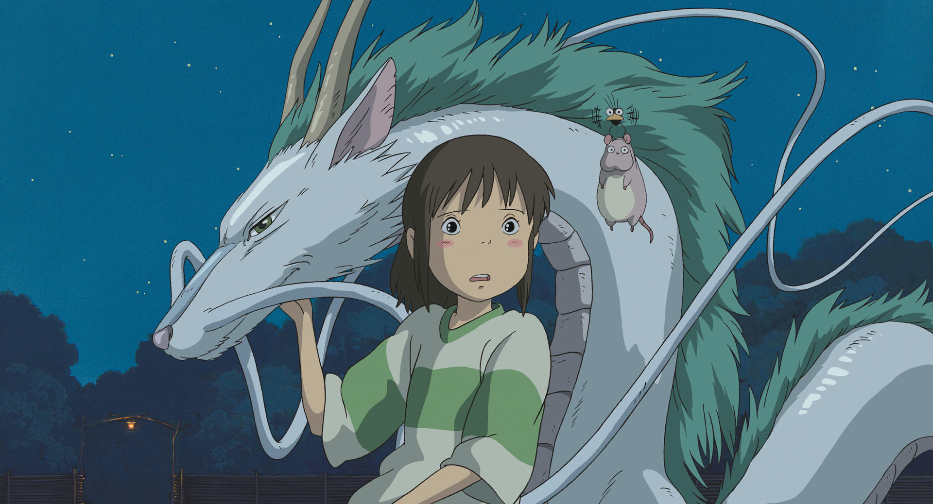 Le Voyage de Chihiro (ハヤオ・ミヤザキ) Amazon.com: Le Voyage de Chihiro - Anime comics - Studio