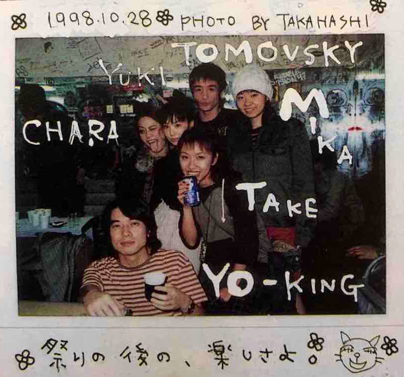 とも on X: 