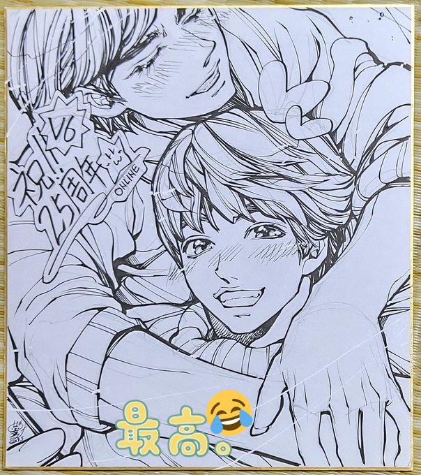 ピクピクンのtwitterイラスト検索結果 古い順 ピクピクンのtwitterイラスト検索結果 古い順