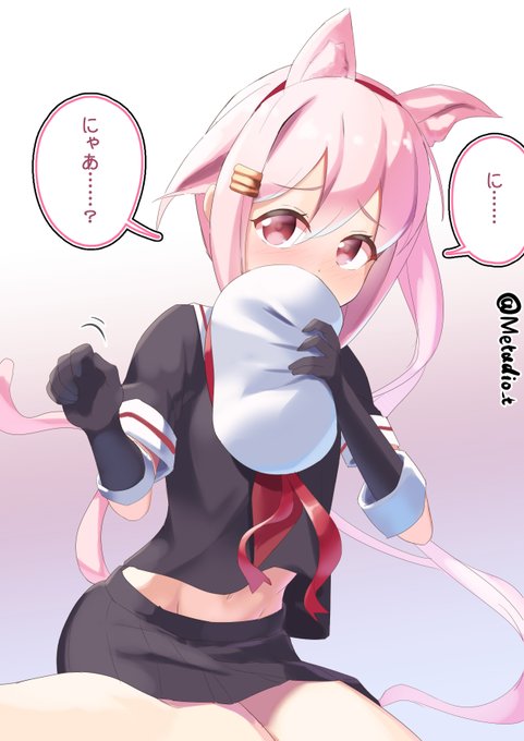 #艦これ版深夜の真剣お絵描き60分一本勝負
#艦これ版真剣お絵描き60分一本勝負_20200921
春雨ちゃんにけもみみとしっぽつけた上で鳴いてって頼んだ 