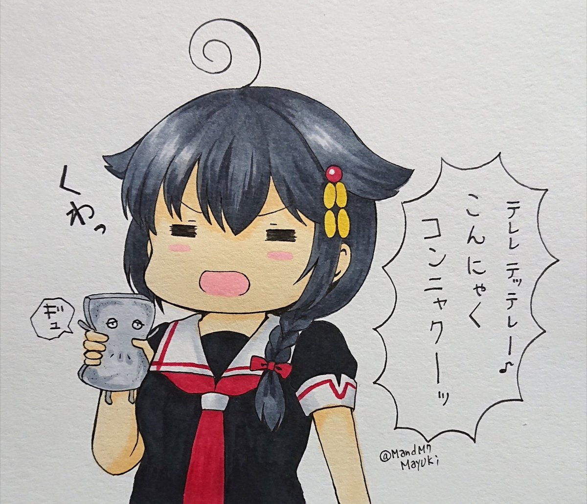 おやすみなさい～☺️ねむい 