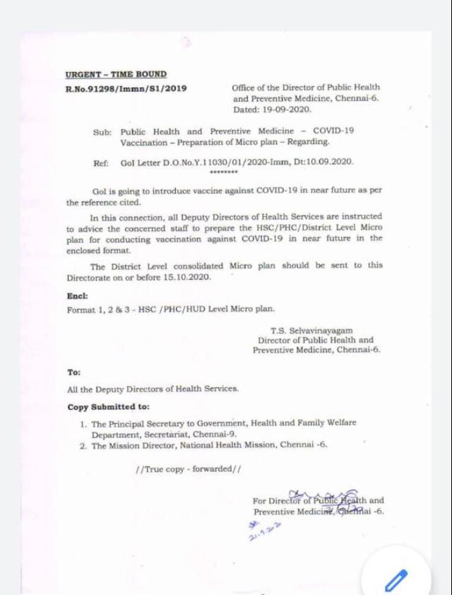 State govts have received GOI's directive to prepare the HS/PHC/District level micro plan for conducting vaccination against COVID19 in near future. via  @malini_aisola  @pash22  @d_s_thakur  @MenonBioPhysics  @prat1112001 @shilpajn  @Jairam_Ramesh  https://twitter.com/das_seed/status/1305813675090022401