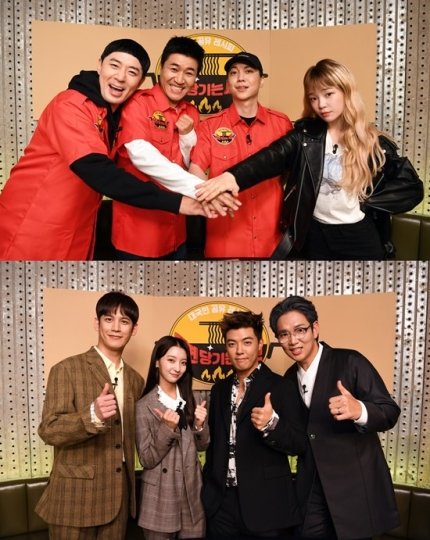 baeduggagi's tweet photo. ✔
9/26 11:10 전참시
9/28 10:00 어벤걸스
9/30~10/1 6:40 라면당기는시간
10/8 10:45 투페이스 https://t.co/QAOHzmPUfo
