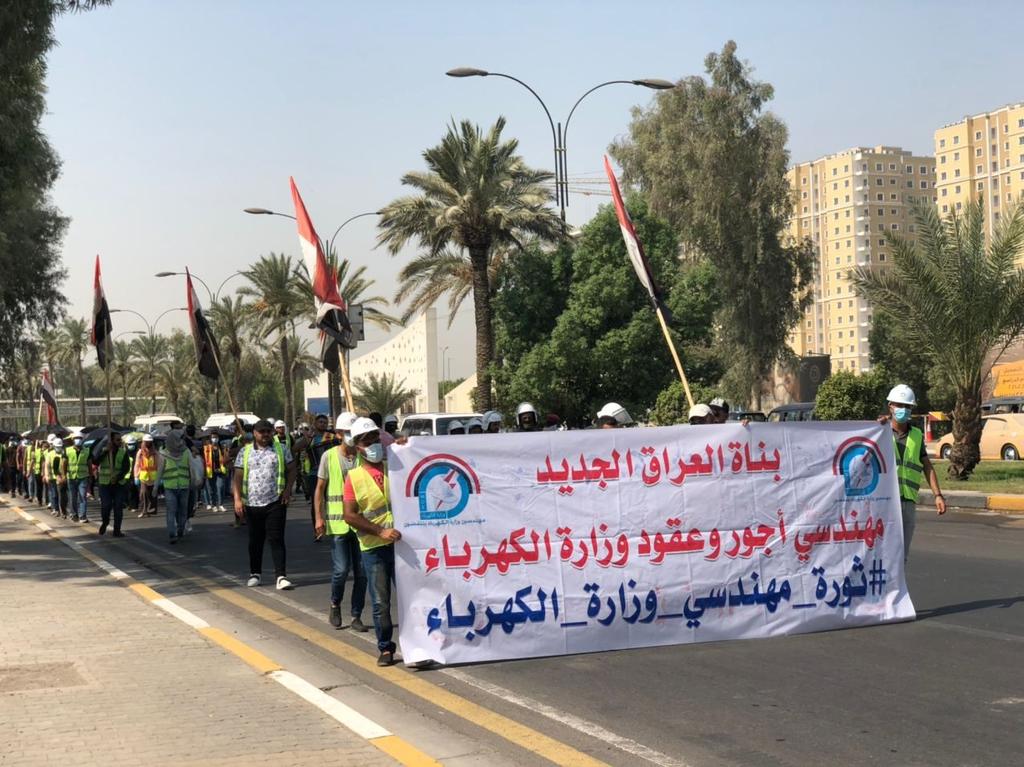 #ثورة_مهندسي_وزارة_الكهرباء٣