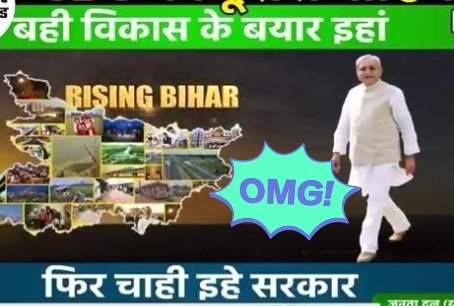 VIVEKANAND_VKS's tweet image. #BRGovtYaadHaiNaa
&quot;हम बिहार प्रांत के विकास के लिए
अपना सर्वस्व निछावर करते हैं&quot;
कोई भी योजना के प्रारंभ से लेकर समाप्ति तक अपना तन मन धन लगाकर कार्यक्रम को सफल बनाते हैं पर हमें मिलता है झूठा वादा।
👉 कार्यपालक सहायक की सेवा स्थाई करो
@NitishKumar
@RJDforIndia @pappuyadavjapl