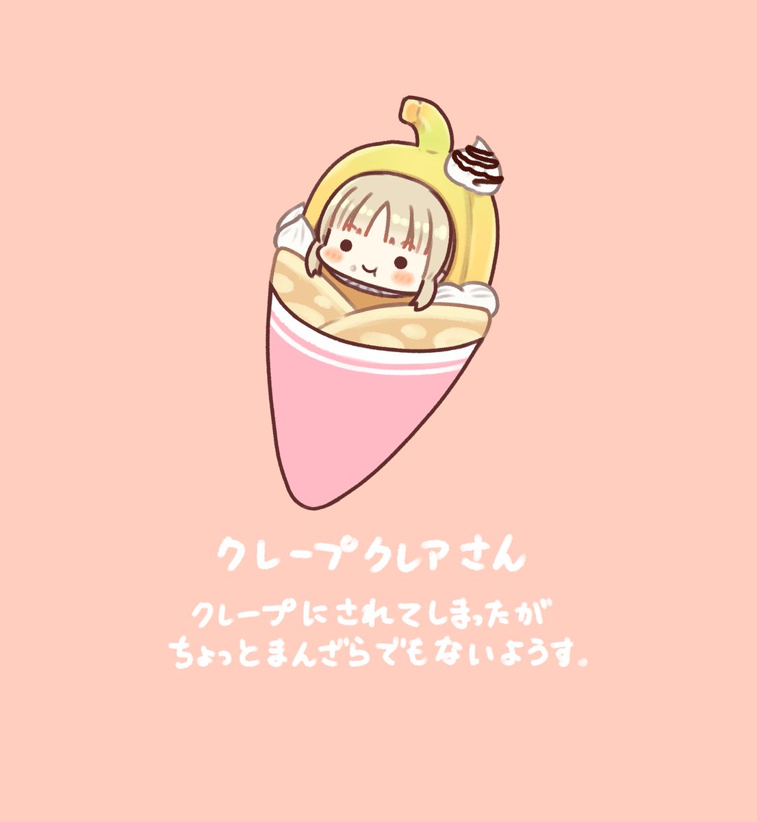food 1girl solo simple background crepe solid circle eyes blush  illustration images