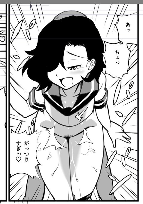 紅楼夢の原稿は今これをやってるよ。今のコマはこれ! 