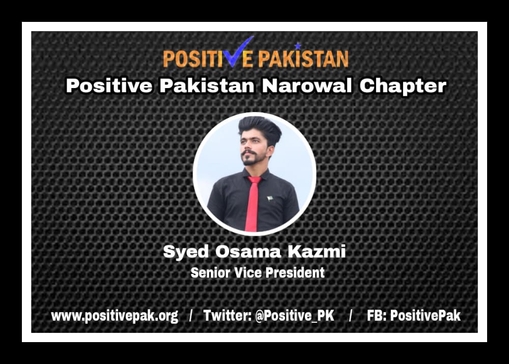 positivepakfsd's tweet photo. We proudly announce @SyedOsamaKazmi2 as SVP, Anum Shahzadi as VP Female, @BilalMughal127 as VP Male and Safana Shahzadi as Finance head of Positive Pakistan Narowal Chapter.
#PositivePakistan #NarowalChapter https://t.co/DVmVlqYK6Y