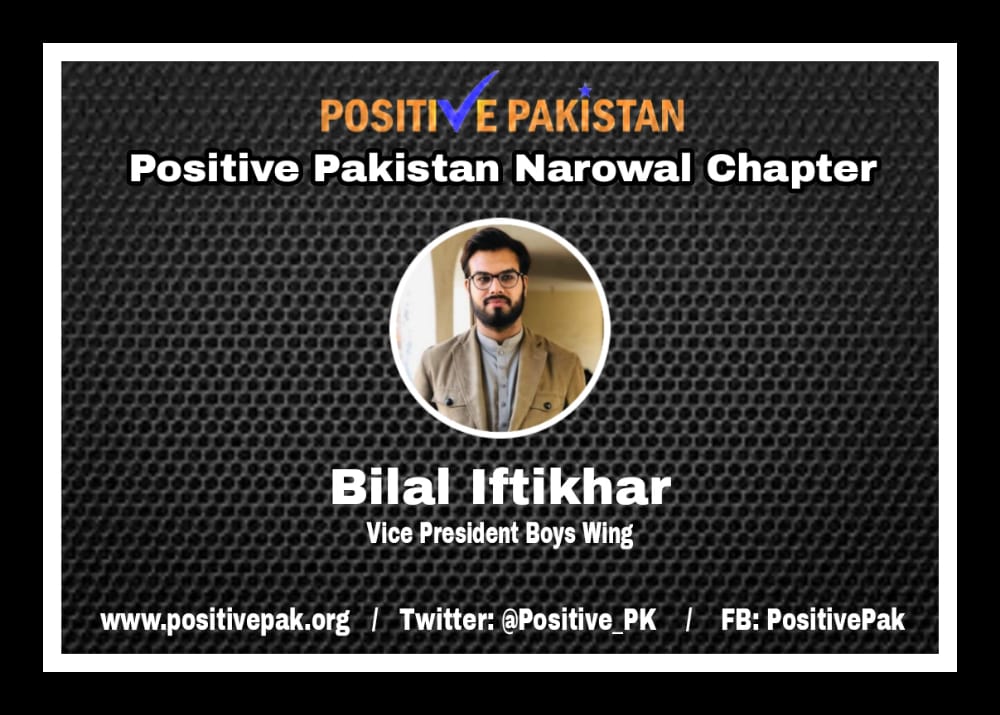 positivepakfsd's tweet photo. We proudly announce @SyedOsamaKazmi2 as SVP, Anum Shahzadi as VP Female, @BilalMughal127 as VP Male and Safana Shahzadi as Finance head of Positive Pakistan Narowal Chapter.
#PositivePakistan #NarowalChapter https://t.co/DVmVlqYK6Y