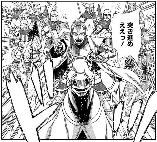オスマン軍がフニャデイの大将首を執拗に狙ったため、郎党のケメーニ・シモンはフニャディと鎧を交換して影武者となりました。ケメーニが敵の目を引きつけている隙にフニャディは重騎兵を率いて迂回し、敵の不意を突いて突撃を仕掛け、勝利を決定づけました。しかしケメーニはすでに戦死していました…