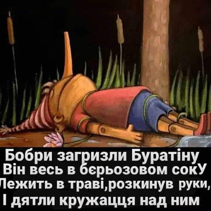 НАБУ планує видавати медалі за боротьбу з корупцією - Цензор.НЕТ 6320