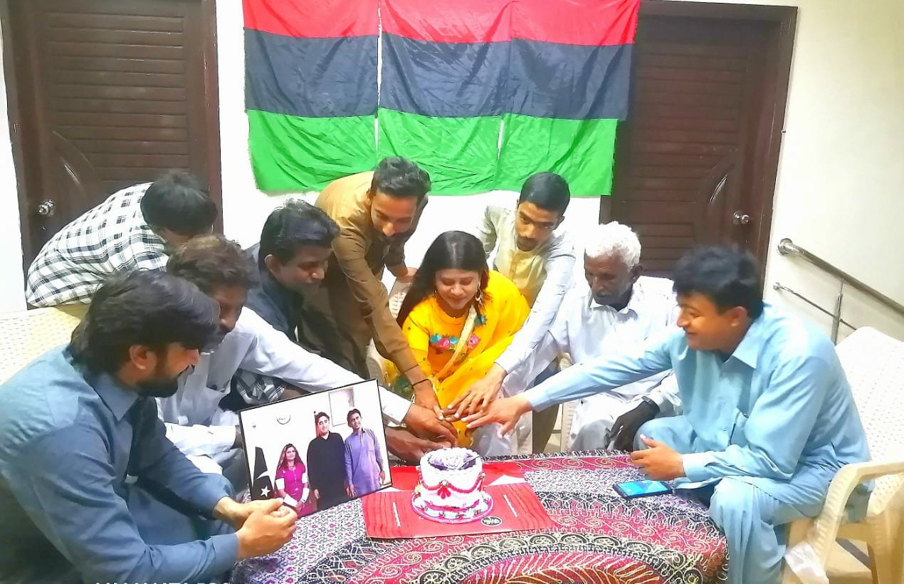 Happy Birthday Beloved Chairman Bilawal Bhutto Zardari  