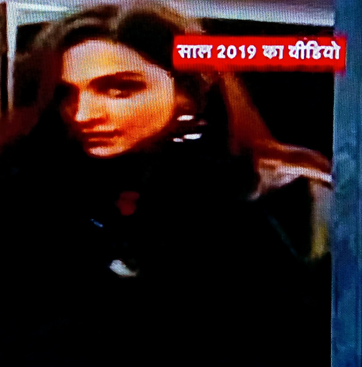 Chakradhar2311's tweet photo. I wish #DipikaPadukone, #DepressedQueen be summoned soon ,by #NCB. She was at
#JNU with Anti India activist at the cruelest riots at Delhi. India won't forgive n forget !
#Karma never loses an address !!
Jaya ji this is is the clear case of #Thali n #Chhed ! https://t.co/iuHjQo1idd