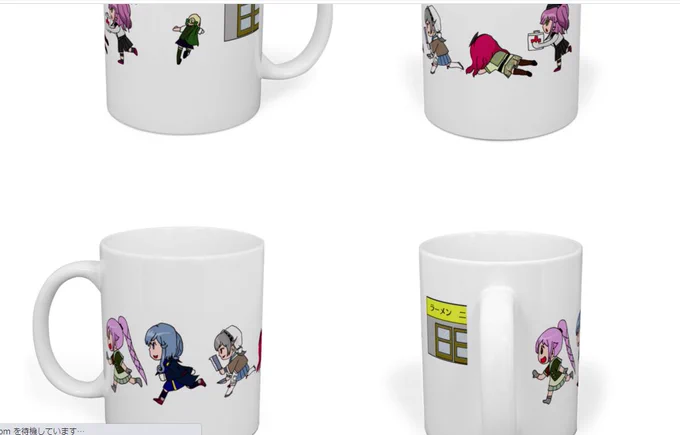 うちの軽巡(+潜母)のイラストです。

これでマグカップを作ってみました。
BOOTHにて販売しております。 