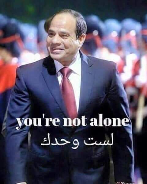 AmrSamir66's tweet photo. #الشعب_يريد_اعدام_الاخوان https://t.co/5WuYyKl9aF