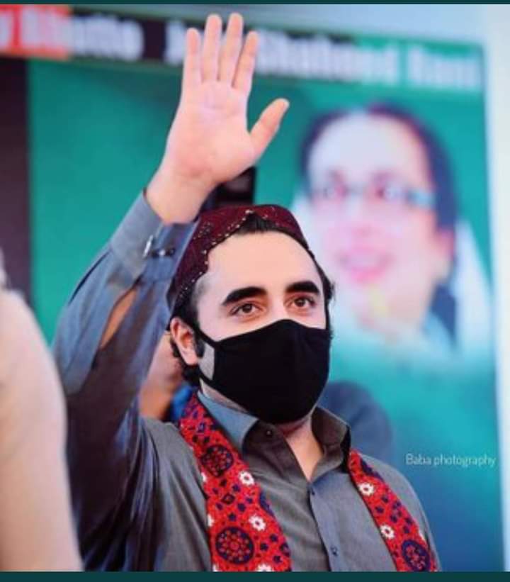 Happy Birthday Chairman Bilawal Bhutto Zardari Sahab Allah Pak Apko hamesha Khush rakhay ameen 