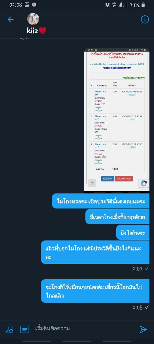 donututtt's tweet photo. https://t.co/yxyz0ZGhLF