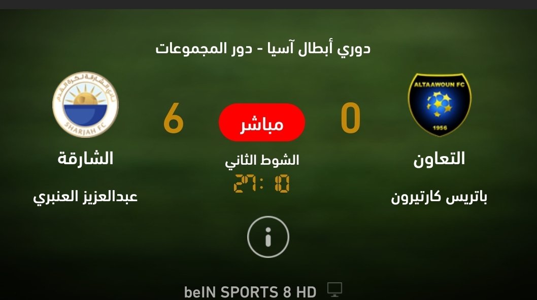 azizelshaf3i's tweet image. هو لو كان يبي يكسب كان كسب
لإن هذا #التعاون يا سادة 
اللي يبيه يصير علطول 🤚

على نياتكم ترزقون ☝️
اللهم لا شماتة🤗