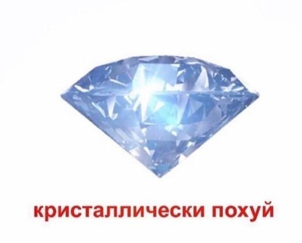 haredgehog's tweet photo. тред для всех кто также как и я не могли собрать все эти мемы вместе!!

будет дополняться если пришлёте что я не нашла всем чмоки https://t.co/xbW2h4gwvB