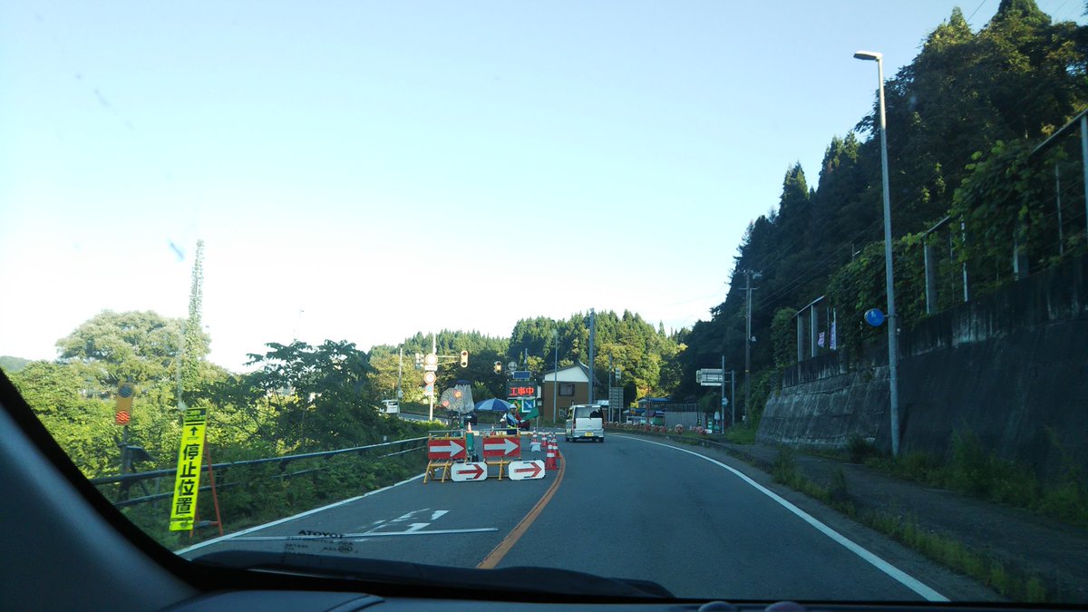 国道47号 渋滞に関する今日 現在 リアルタイム最新情報 ナウティス 国道47号 渋滞に関する今日 現在 リアルタイム最新情報 ナウティス