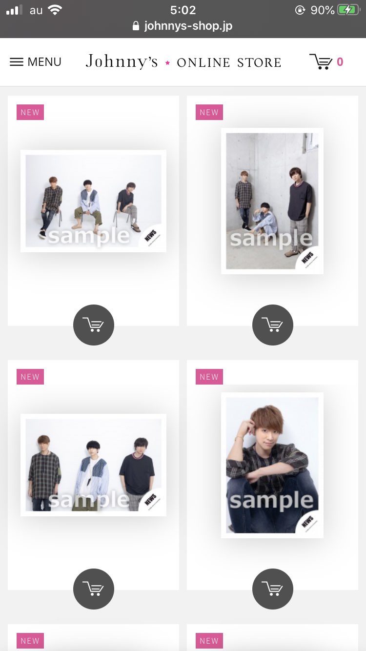 値下げ⭐️岸優太ジュニア公式写真　157枚全揃い　まとめ売り　jロゴ　抜けなし オリジナルフォト - Search / X