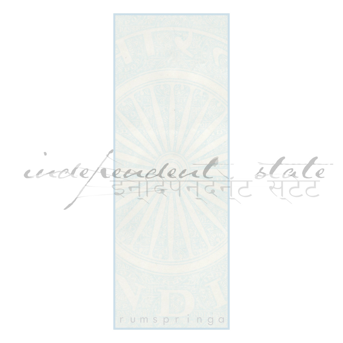 synthnu's tweet image. New review at @synthnu, this time with Swedish (h)industrial-electronic project #IndependentState's debut album Rumspringa. Debut review written by @synthnu's new writer Julia Pivén. synth.nu/recension_inde… #IndependentState #Rumspringa #Hindustrial #Electronic #Industrial #Malmö