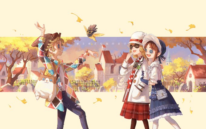 Identityv 秋を感じさせる曲芸師 庭師 心眼の描き下ろし公開 衣装を現代風にアレンジした服が素敵すぎる ニコニコニュース