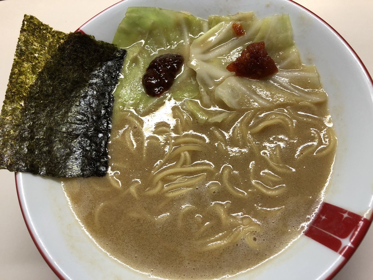 ラーメン三昧 Com A Twitter 家麺あいうえお作文 天下一品 京都のこってりより こ 濃いめのねっとり鶏白湯 つ 付け足しのにんにく薬味 からし味噌 て 店舗と同じ味わいを家で満喫 り 量は適度のもちもち中細麺 ラーメン三昧 Com A Twitter 家麺あいうえお作文 天下一品 京都のこってりより こ 濃いめのねっとり鶏白湯 つ 付け足しのにんにく薬味 からし味噌 て 店舗と同じ味わいを家で満喫 り 量は適度のもちもち中細麺