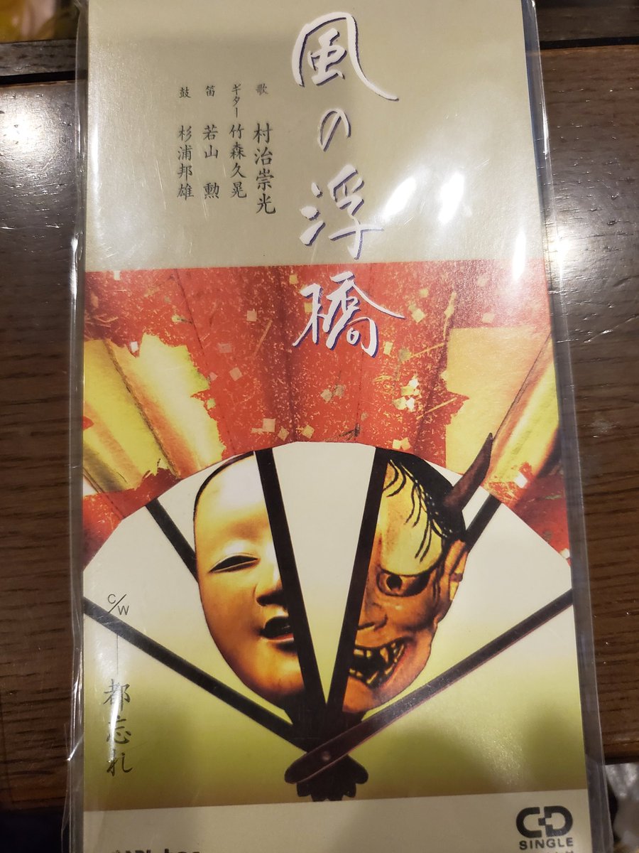 🦁さつき🦁🏮ﾀｲﾁｻｵﾄﾒ🏮 on X