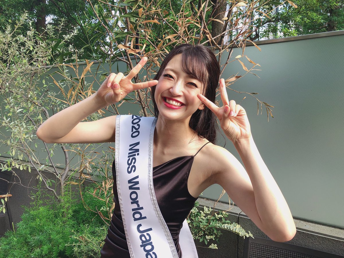 ミス ワールドジャパン ミス ワールドジャパン