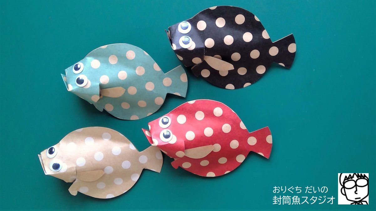 Twoucan ヒラメ の注目ツイート イラスト マンガ コスプレ モデル Twoucan ヒラメ の注目ツイート イラスト マンガ コスプレ モデル