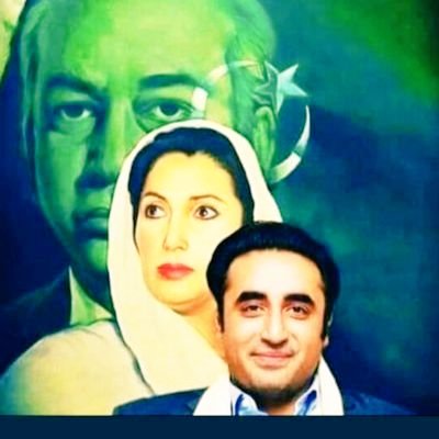 Happy birthday my honorble chairman bilawal Bhutto zardari  