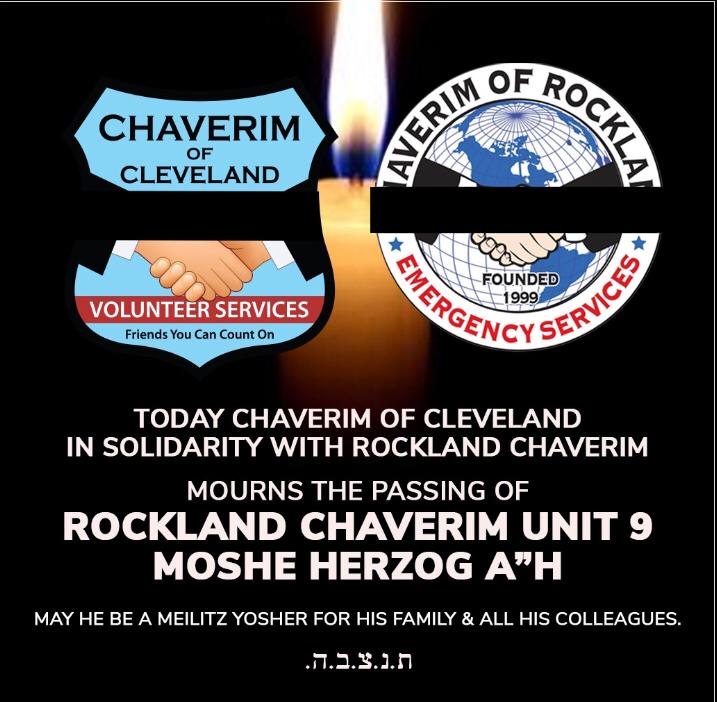 ChaverimCleve's tweet photo. https://t.co/khSvAvalb8