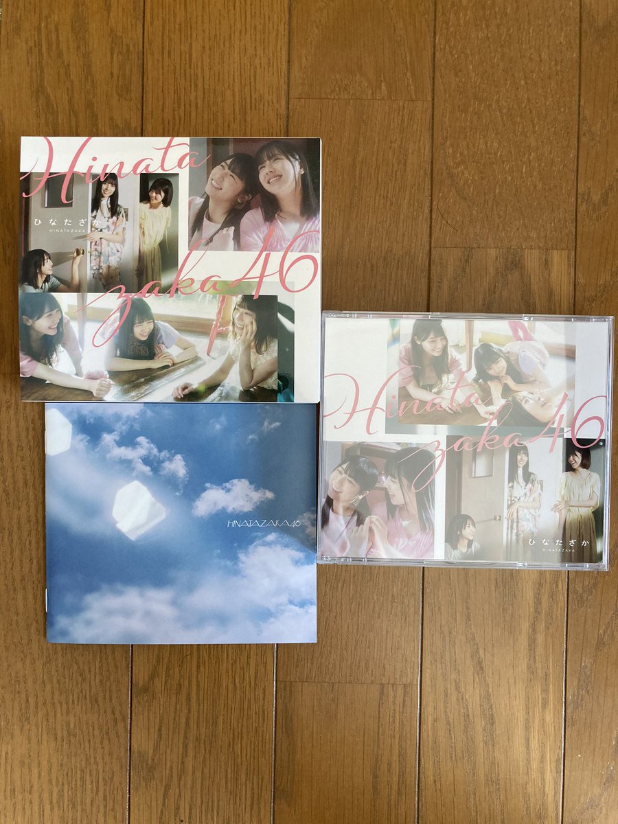 初回a トールサイズ三方背box 二枚組用デジパック 初回b Cdサイズ三方背box 二枚組マルチケース なんでbはマルチケースにしたんだろう 厚みを出して豪華さを演出するためかな あとaと通常版のcd盤面色が黄色 Bがピンク Aは青の方が全体バランスよかったのではとか 初回a トールサイズ三方背box 二枚組用デジパック 初回b Cdサイズ三方背box 二枚組マルチケース なんでbはマルチケースにしたんだろう 厚みを出して豪華さを演出するためかな あとaと通常版のcd盤面色が黄色 Bがピンク Aは青の方が全体バランスよかったのではとか