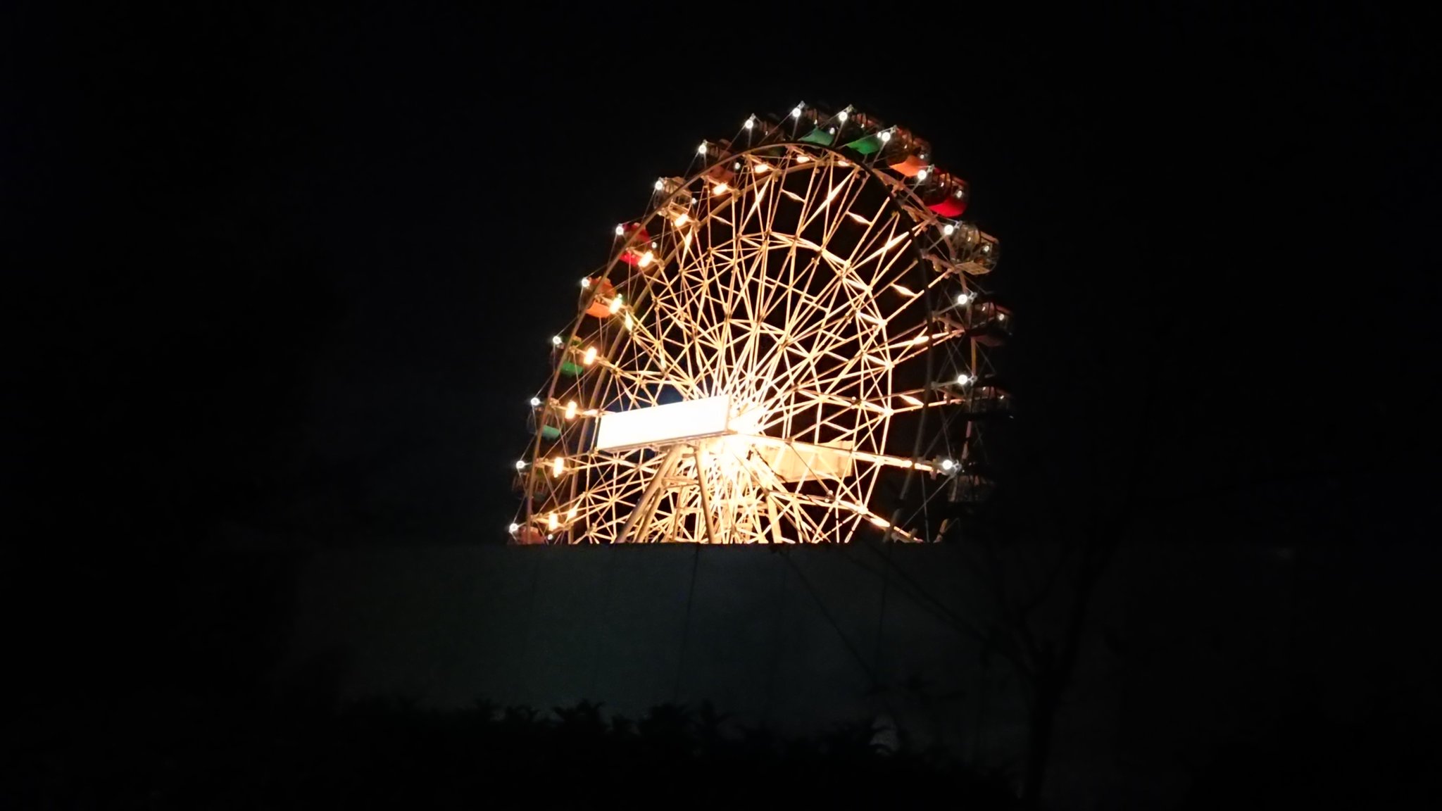 あらかわ遊園地 Twitter Search Twitter