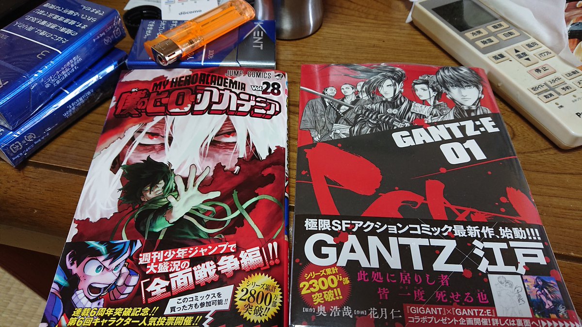 僕のヒーローアカデミア最新刊 僕のヒーローアカデミア最新刊