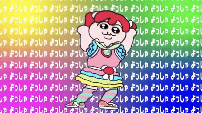 コットンキャンディえいえいおーのtwitterイラスト検索結果 コットンキャンディえいえいおーのtwitterイラスト検索結果