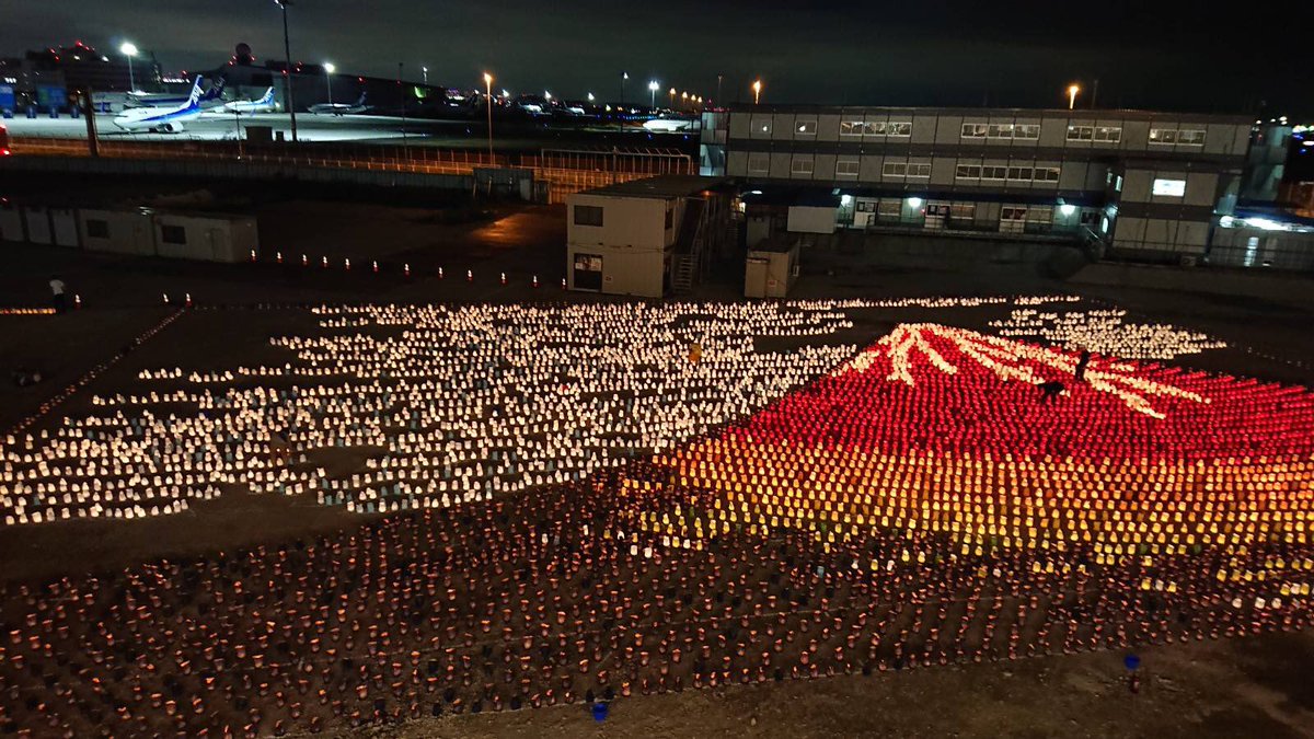 東京モノレール 公式 天空橋駅からのベストショット 東京モノレールと飛行機がみれるから写真が沢山撮れるモノ Hicityのイベントも楽しいルン 今日はお天気が良いから もっとカッコいい写真を撮るモノ 天空橋 東京モノレール