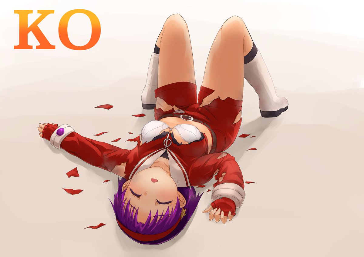 SKeb納品させていただきました!
クリザリッドのテュホンレイジをくらって脱衣KOするKOF99のアテナちゃん! 