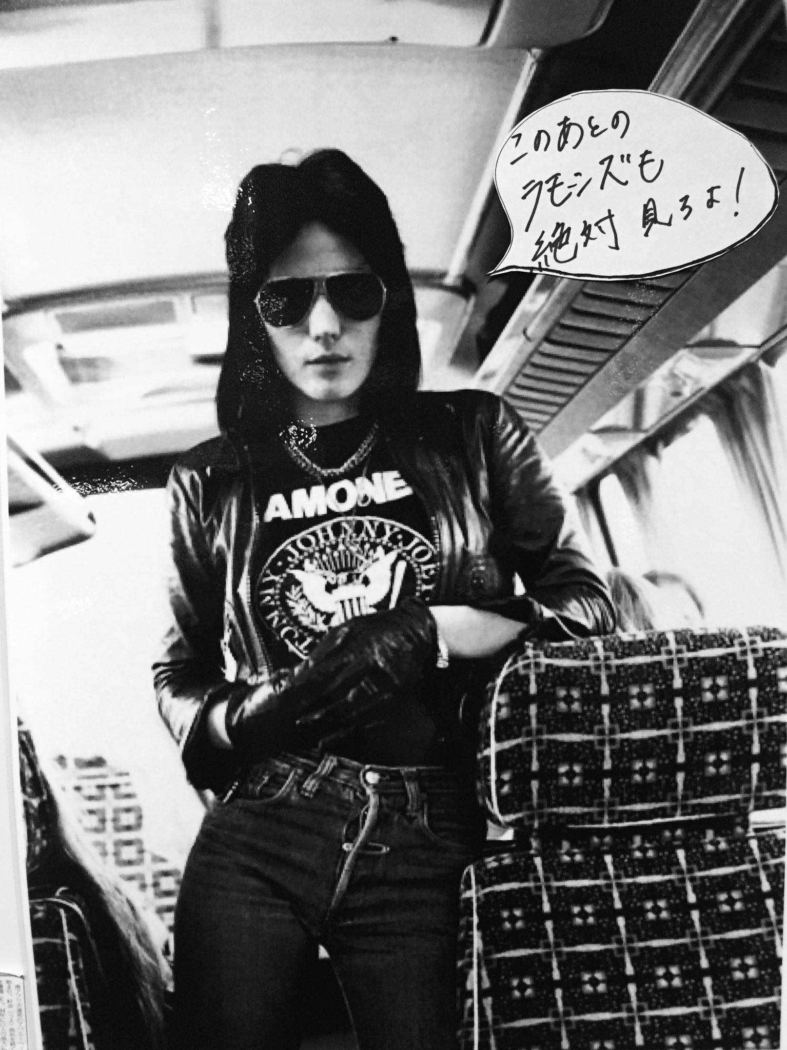  Happy Birthday JOAN JETT 