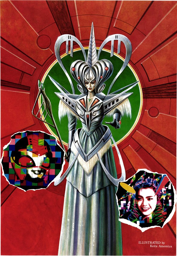 雪風（ゆきかぜ）アキラ on X