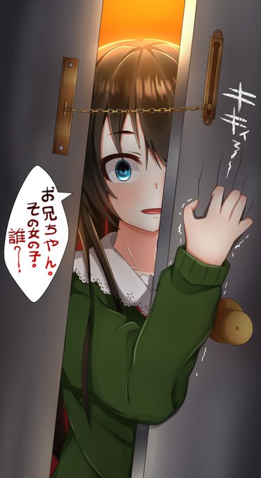 Hikariさん がハッシュタグ 玉坂マコト をつけたツイート一覧 1 Whotwi グラフィカルtwitter分析 Hikariさん がハッシュタグ 玉坂マコト をつけたツイート一覧 1 Whotwi グラフィカルtwitter分析