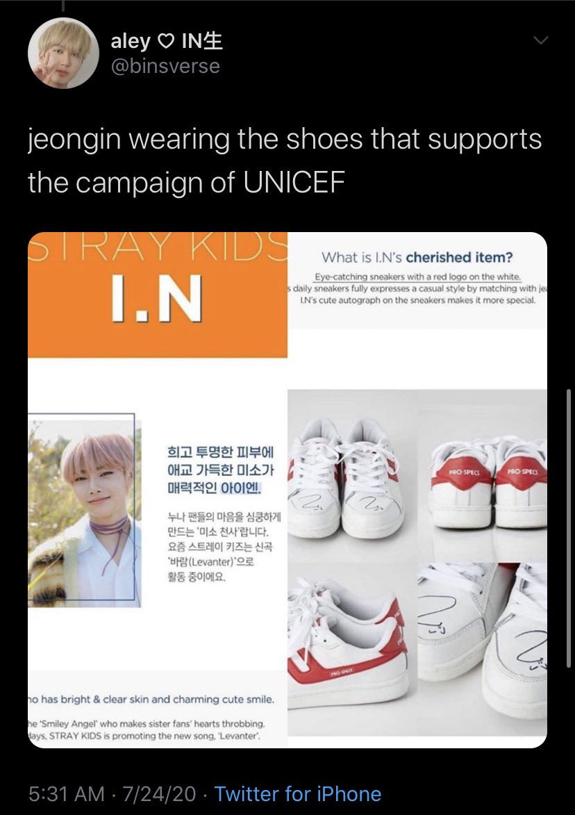 Jeongin and his UNICEF shoes