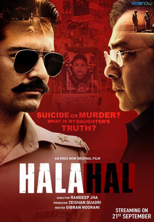 #HalahalReview: (Stars 3) A bitter sip, you need to take down the throat! bit.ly/3hTtjA8 @BarunSobtiSays #SachinKhedekar #PurnenduBhattacharya #ManuRishiChadha #RandeepJha @ErosNow #bollywood #trending #downloads #santabanta For More visit: santabanta.com