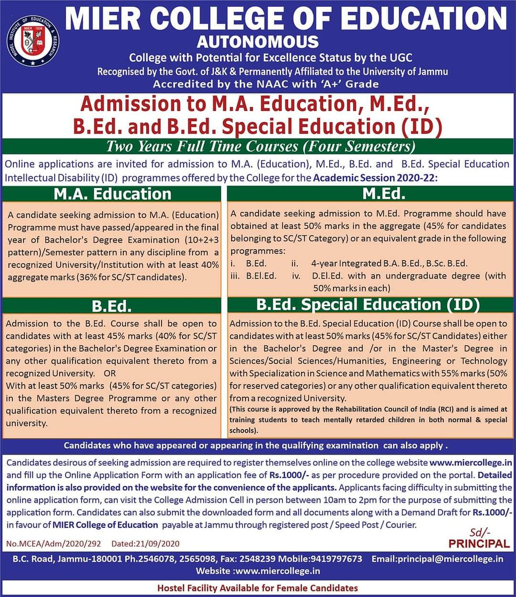 MIER College of Education announces admissions for B.Ed., B.Ed.(Special Education), M.Ed. and M.A Education for the new session 2020-2022.
#AdmissionOpen2020