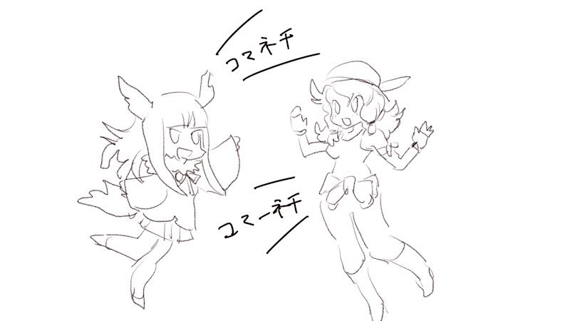 お客様 困ります あーっ いけません アイドルですよ あーっ の構想をふくら イエイヌちゃんの漫画 お客様 困ります あーっ いけません アイドルですよ あーっ の構想をふくら イエイヌちゃんの漫画
