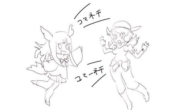 ポケモン ヒートロトムを最近育てていますっていう絵 ロトムの中だとロトム図鑑が好きです 今 さえりの漫画 ポケモン ヒートロトムを最近育てていますっていう絵 ロトムの中だとロトム図鑑が好きです 今 さえりの漫画