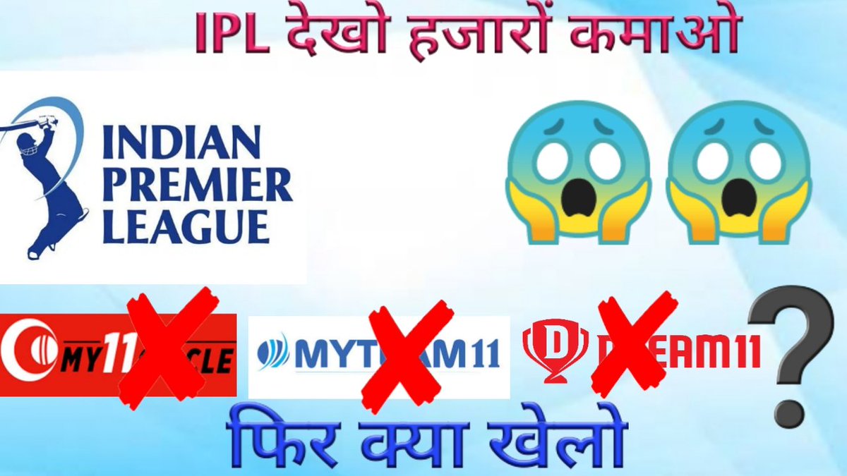 ApplifyRage's tweet image. Ipl Dekho Aur Paise Kamao|| 
Watch IPL And Win Prizes. Click On This Link And Watch Video.
👇👇👇👇👇
youtu.be/M-i34Lk7IJI
