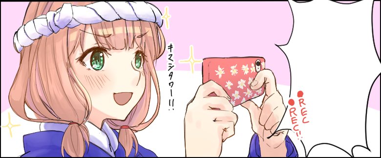 需要があるかどうかは置いといてよければどうぞご自由に使ってください 