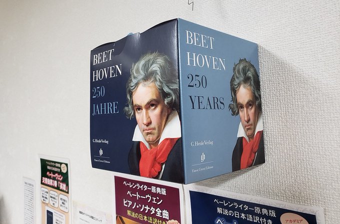 Academiamusicさんのイラスト一覧 Academiamusicさんのイラスト一覧